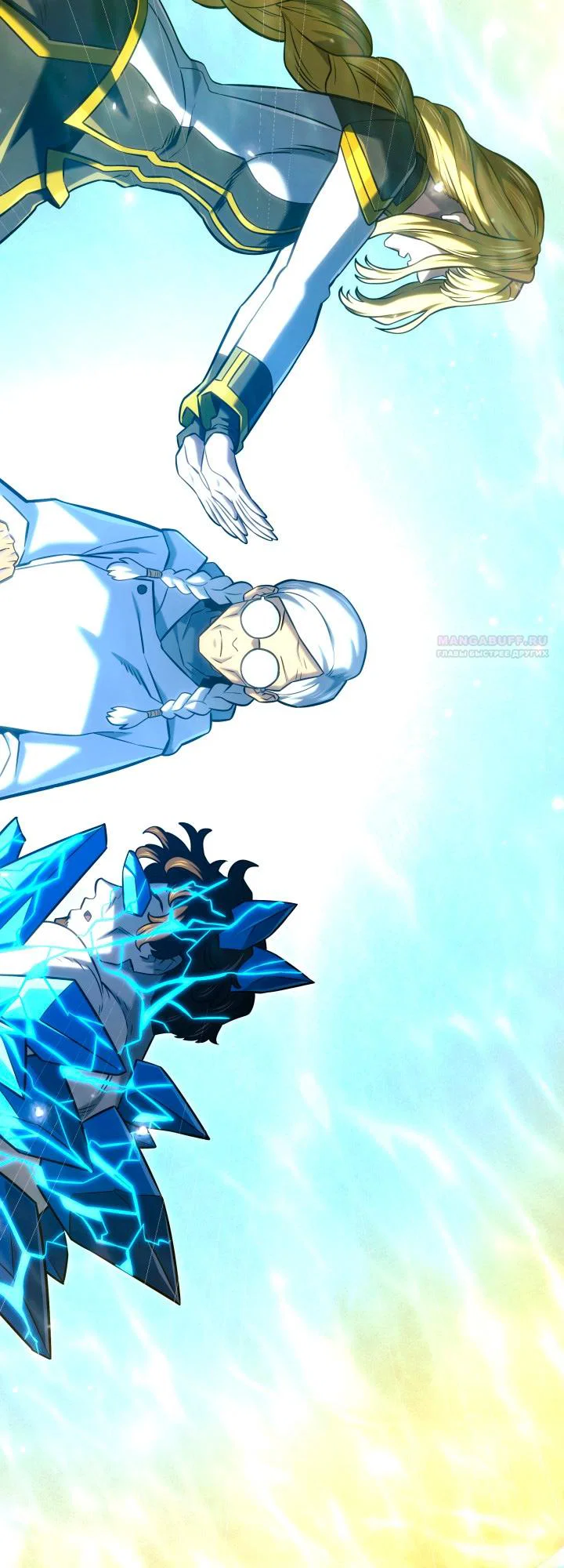 Read Месть железнокровного Пса меченосца RU Manga Online