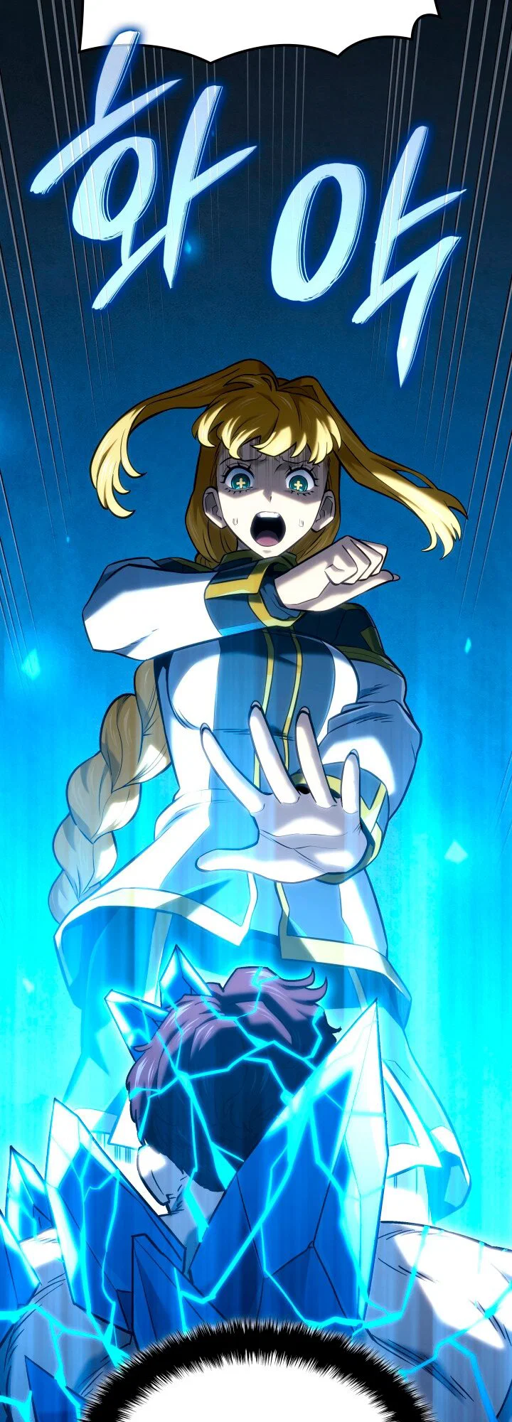 Read Месть железнокровного Пса меченосца RU Manga Online