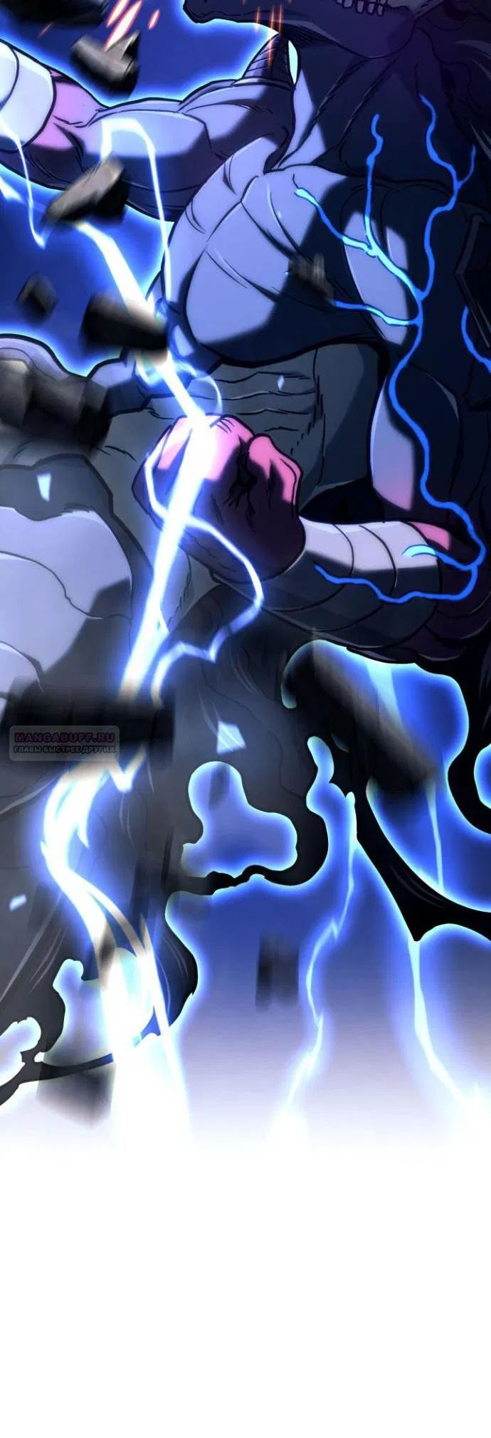 Read Месть железнокровного Пса меченосца RU Manga Online