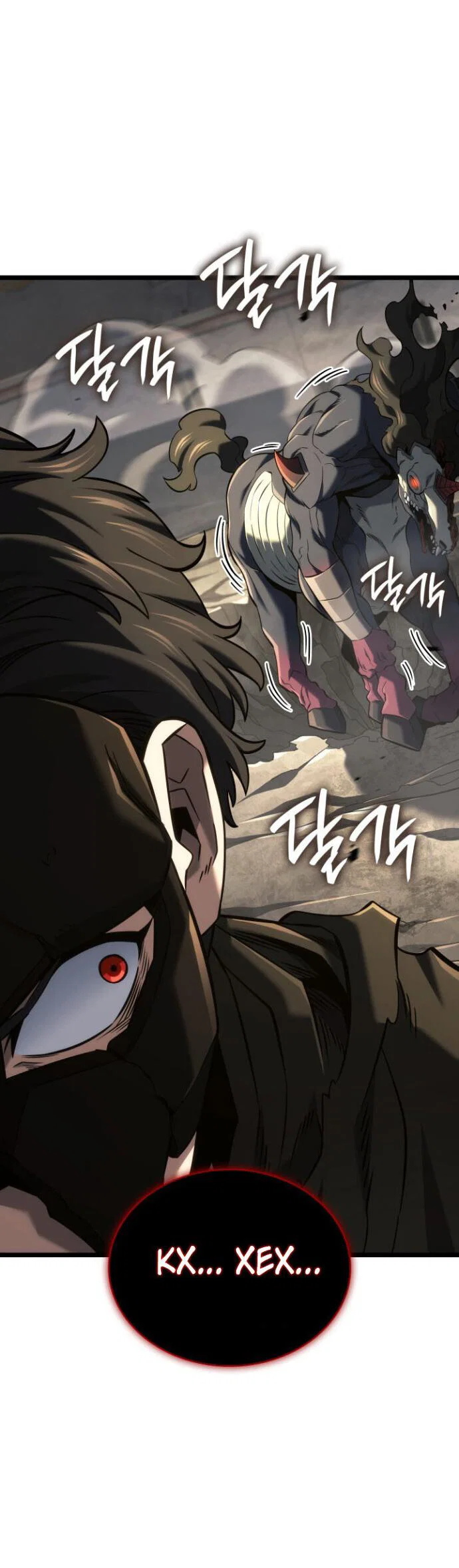 Read Месть железнокровного Пса меченосца RU Manga Online