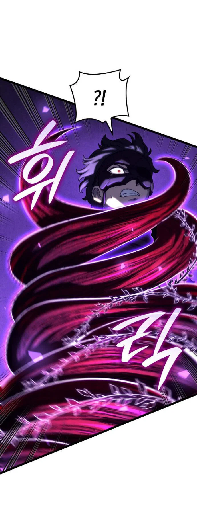 Read Месть железнокровного Пса меченосца RU Manga Online