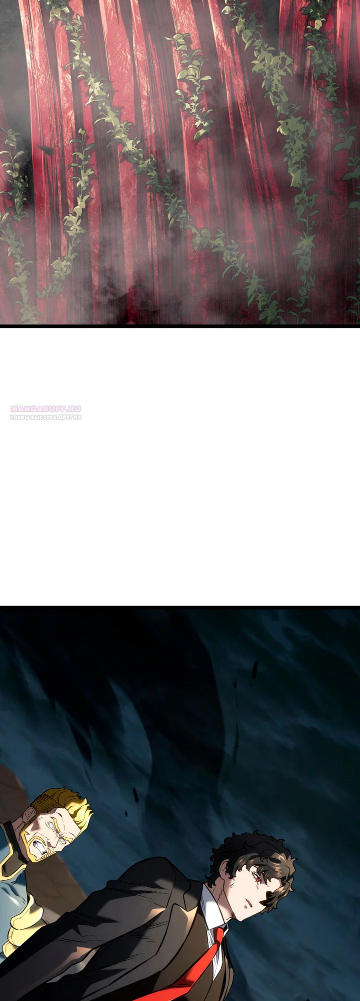 Read Месть железнокровного Пса меченосца RU Manga Online