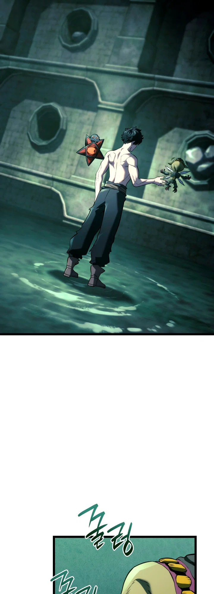 Read Месть железнокровного Пса меченосца RU Manga Online