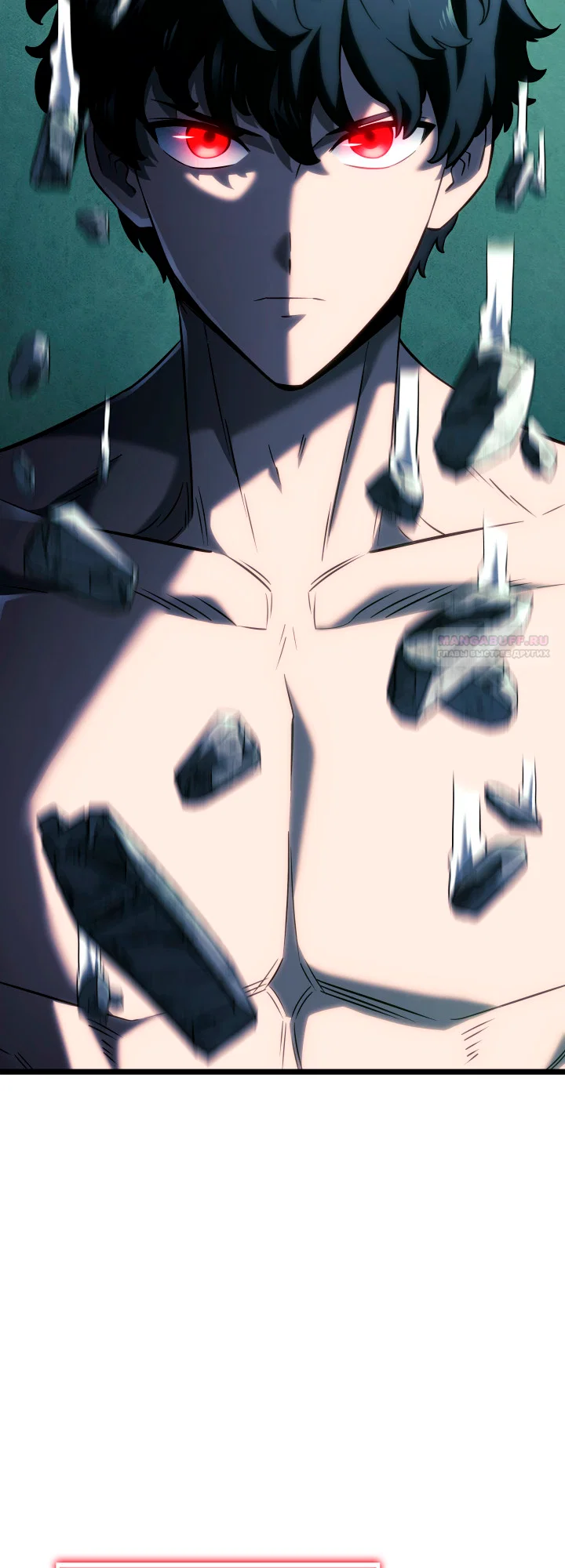 Read Месть железнокровного Пса меченосца RU Manga Online