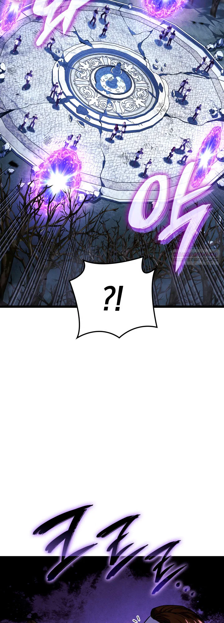 Read Месть железнокровного Пса меченосца RU Manga Online