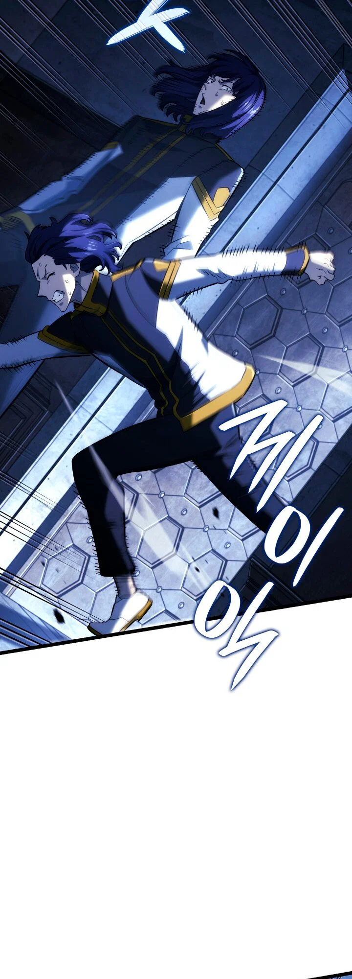 Read Месть железнокровного Пса меченосца RU Manga Online