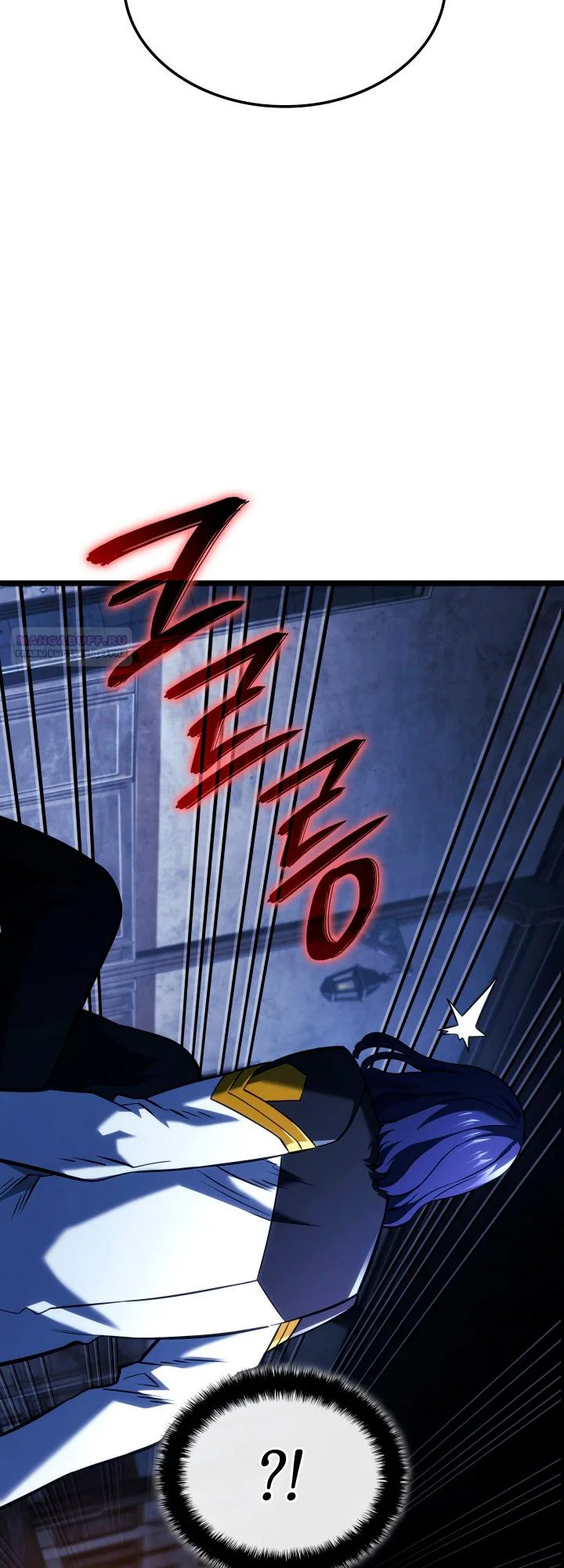 Read Месть железнокровного Пса меченосца RU Manga Online