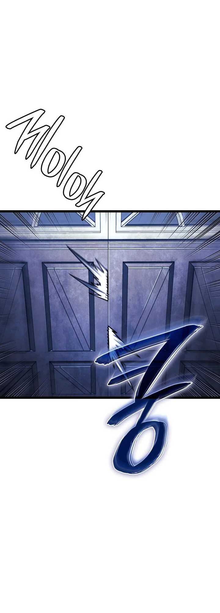 Read Месть железнокровного Пса меченосца RU Manga Online