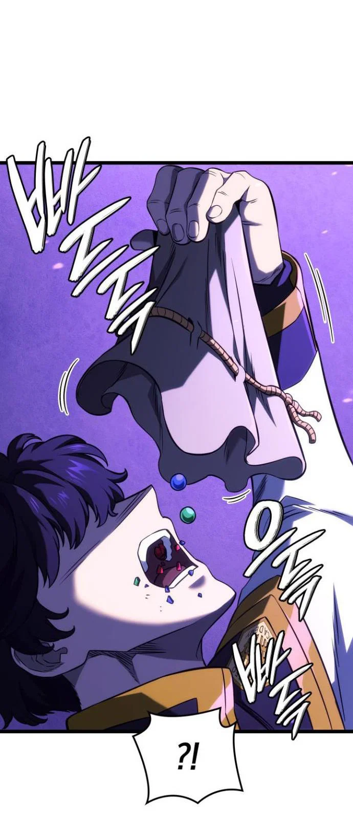 Read Месть железнокровного Пса меченосца RU Manga Online