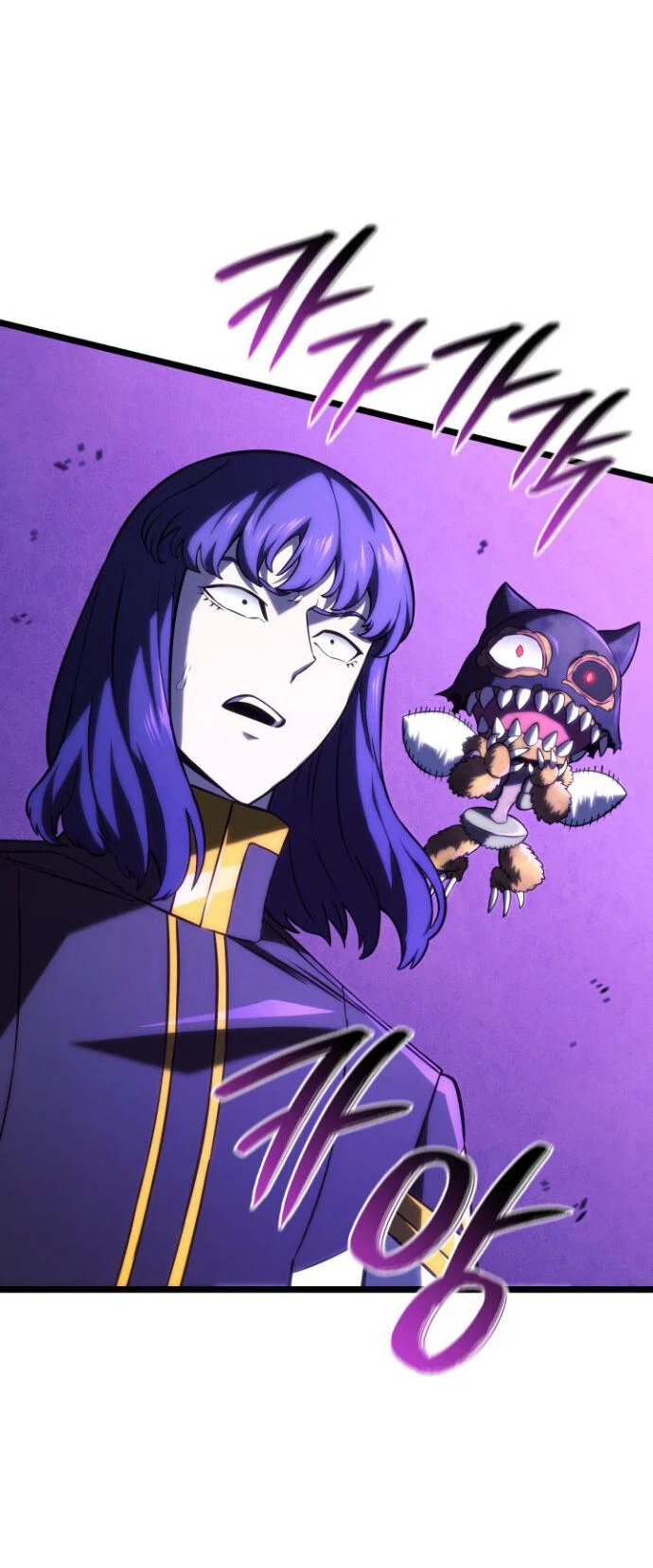 Read Месть железнокровного Пса меченосца RU Manga Online