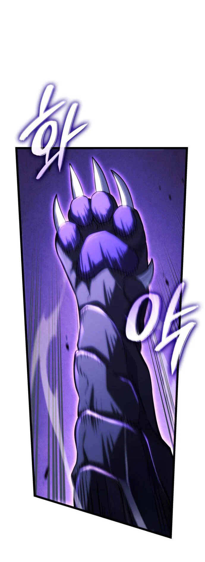 Read Месть железнокровного Пса меченосца RU Manga Online