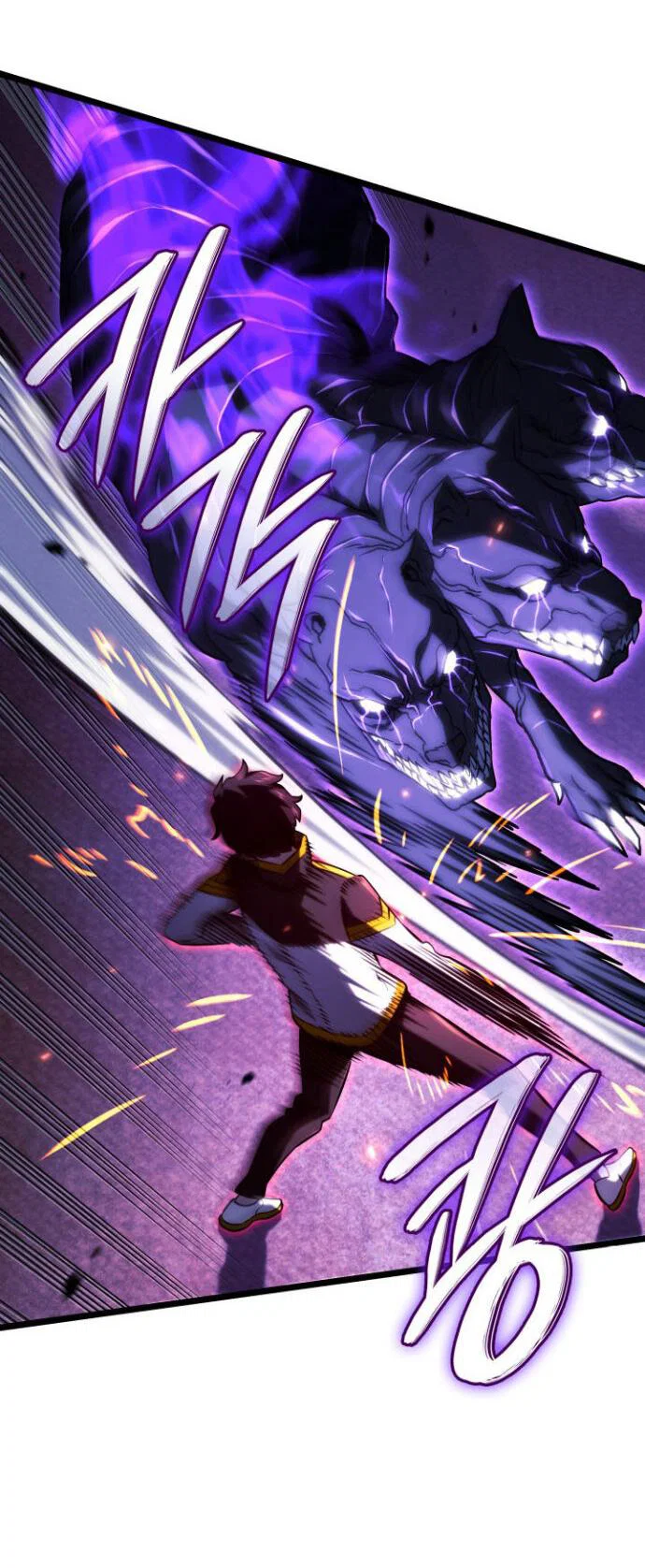 Read Месть железнокровного Пса меченосца RU Manga Online