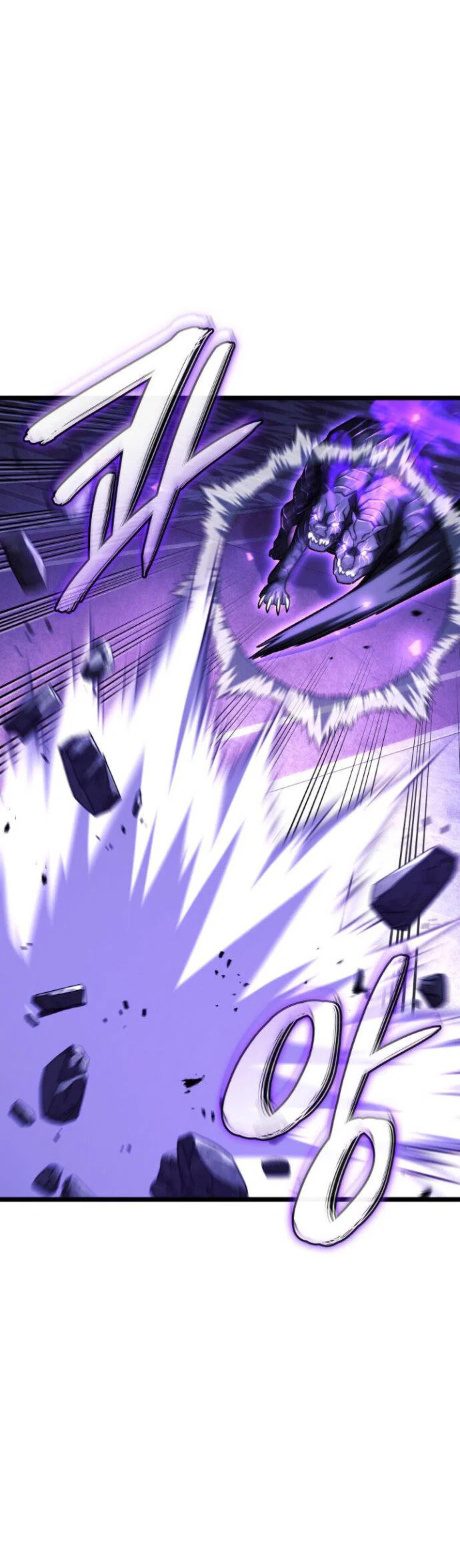 Read Месть железнокровного Пса меченосца RU Manga Online