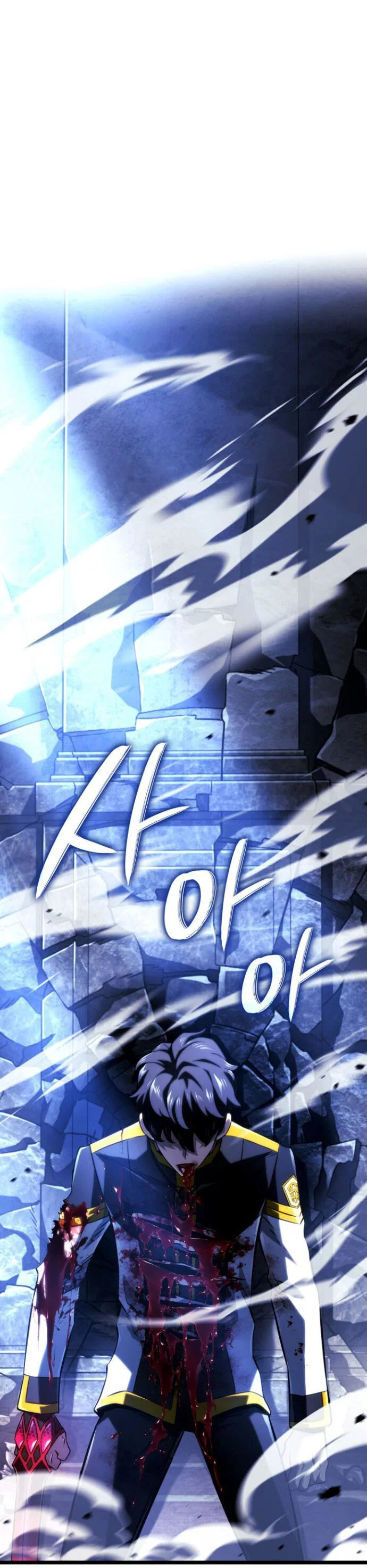 Read Месть железнокровного Пса меченосца RU Manga Online