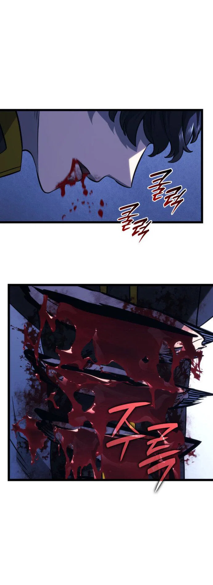 Read Месть железнокровного Пса меченосца RU Manga Online