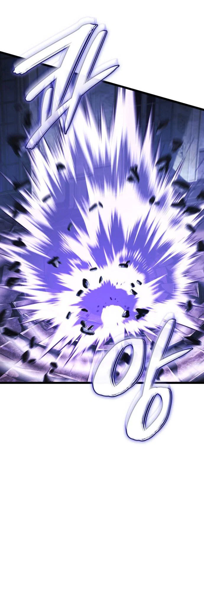 Read Месть железнокровного Пса меченосца RU Manga Online