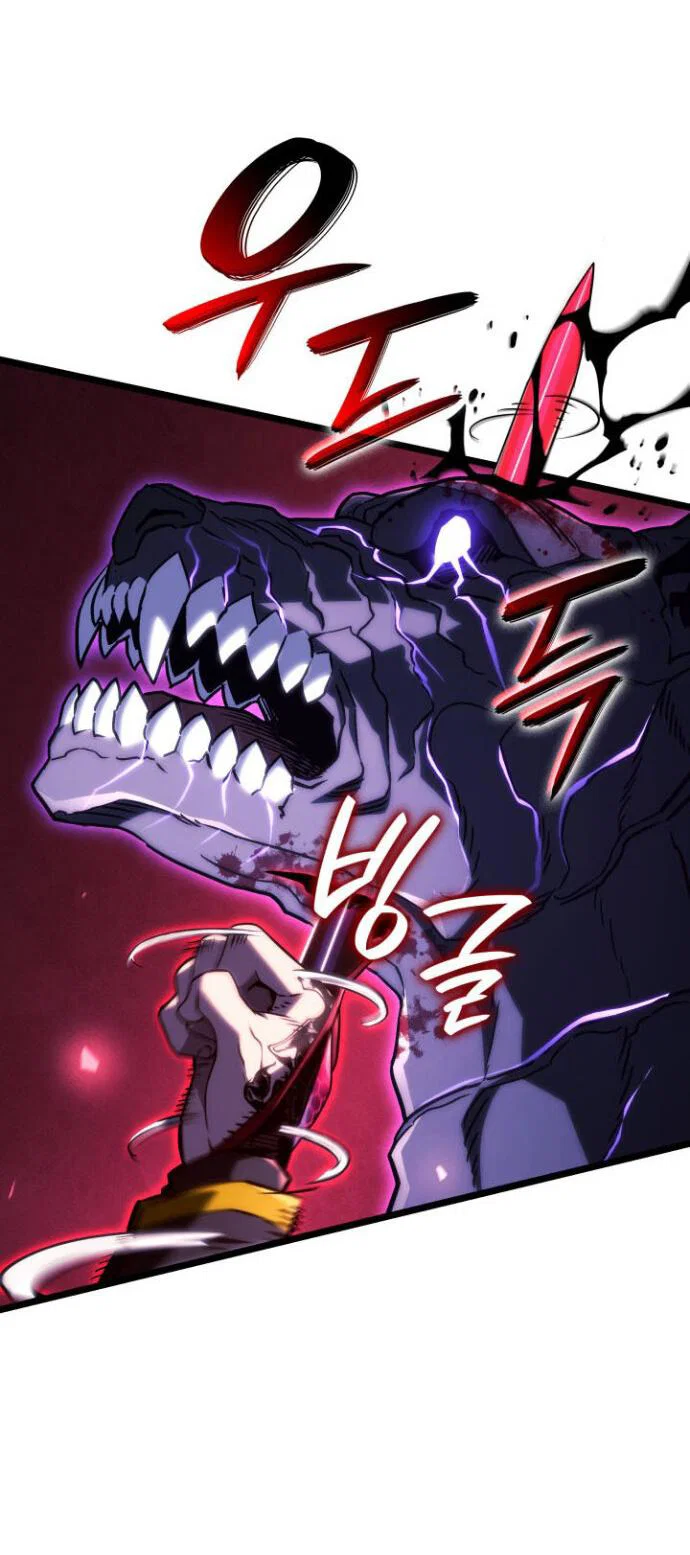 Read Месть железнокровного Пса меченосца RU Manga Online