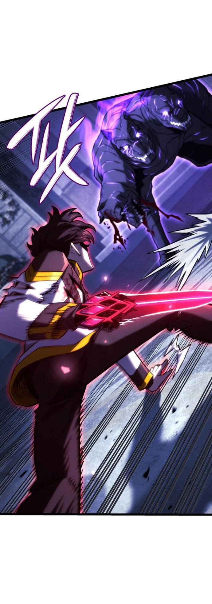 Read Месть железнокровного Пса меченосца RU Manga Online