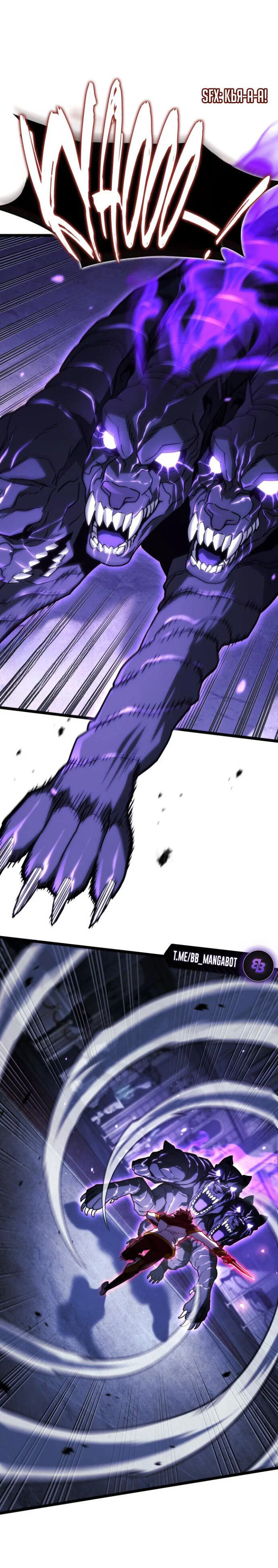 Read Месть железнокровного Пса меченосца RU Manga Online