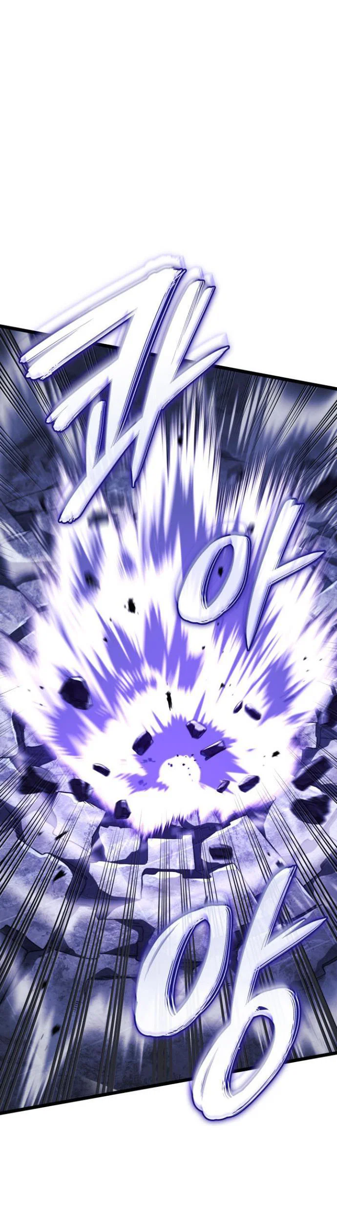 Read Месть железнокровного Пса меченосца RU Manga Online