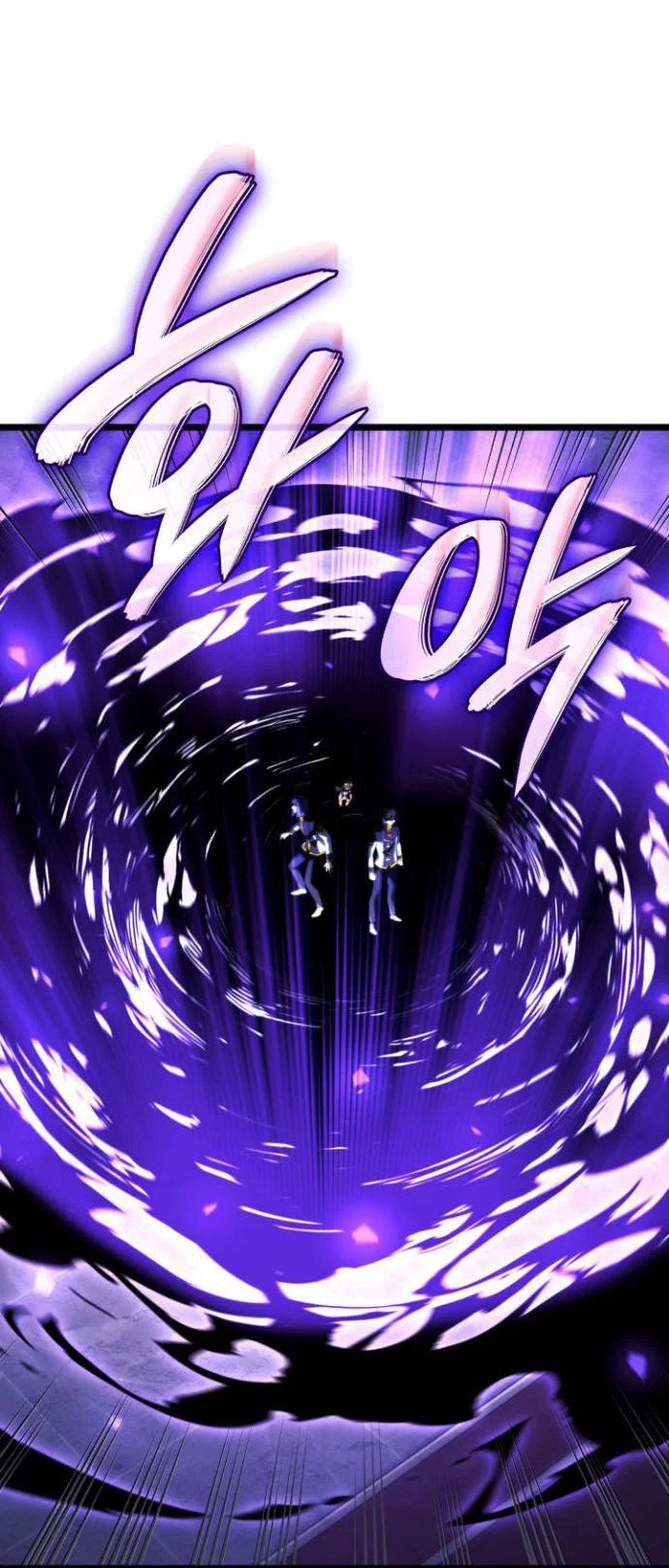 Read Месть железнокровного Пса меченосца RU Manga Online