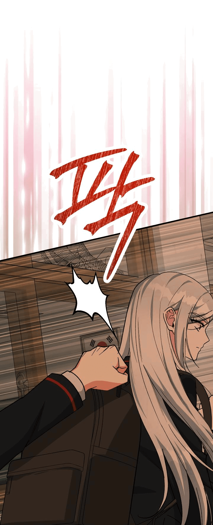 Read Мои одноклассники вампиры RU Manga Online