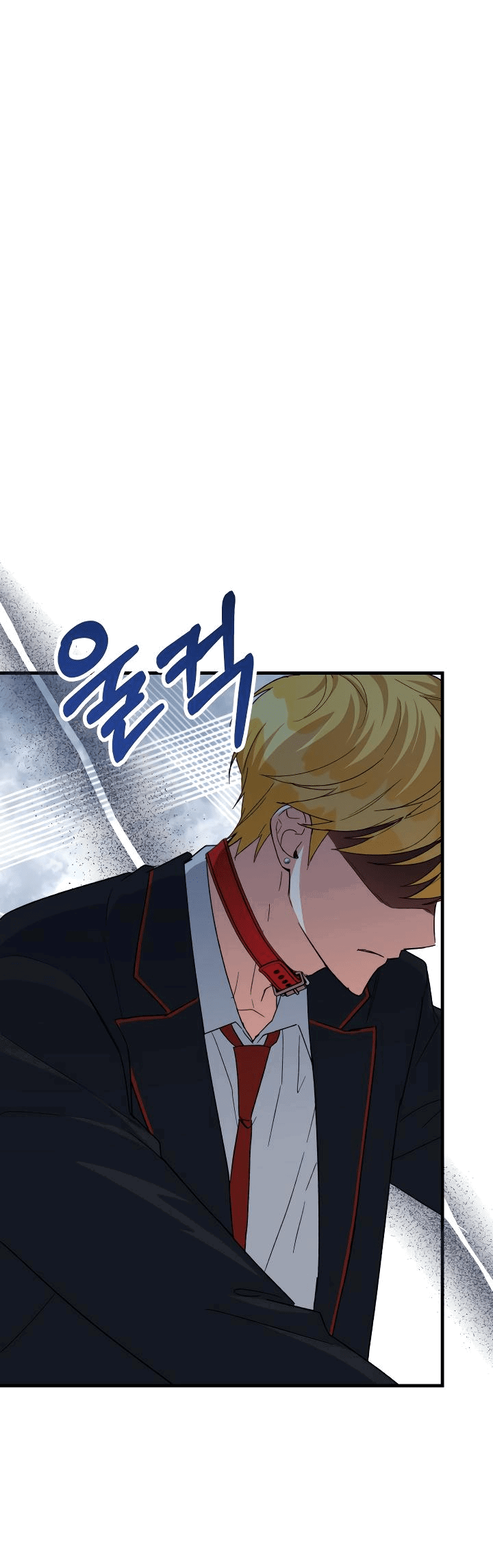 Read Мои одноклассники вампиры RU Manga Online