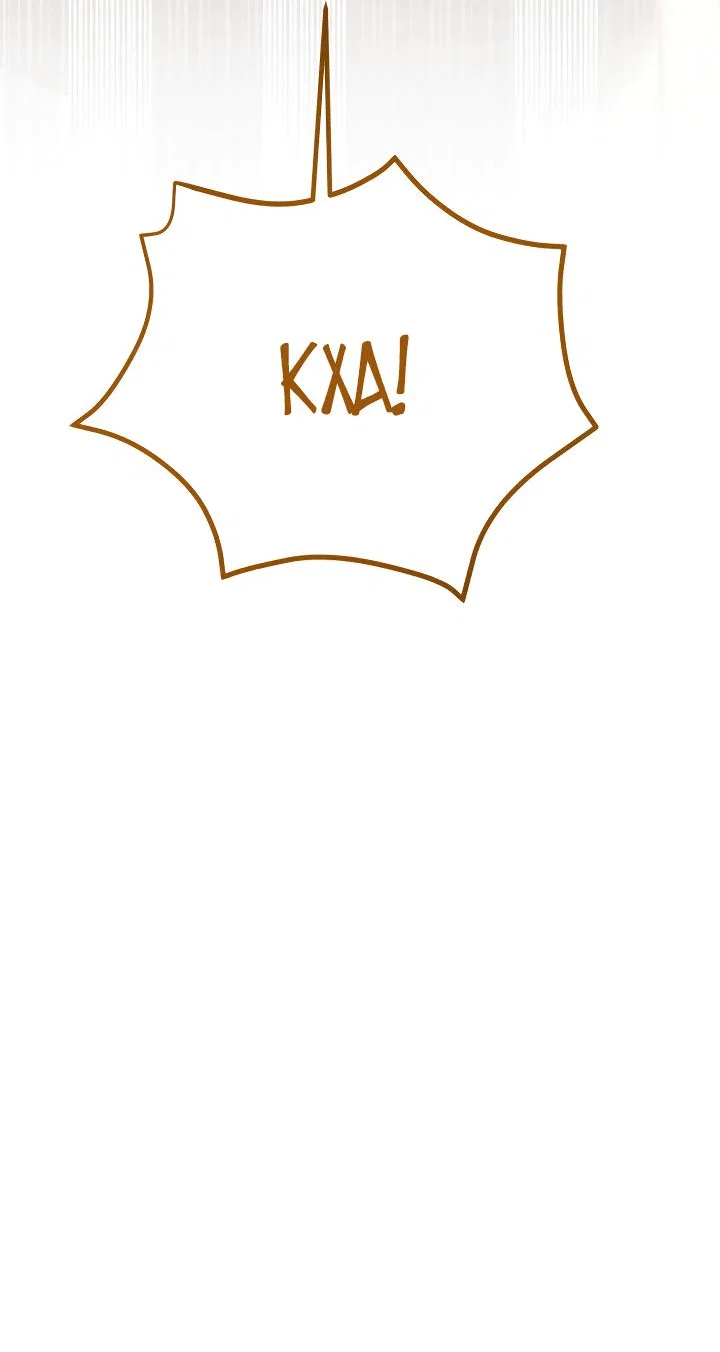 Read Мои одноклассники вампиры RU Manga Online