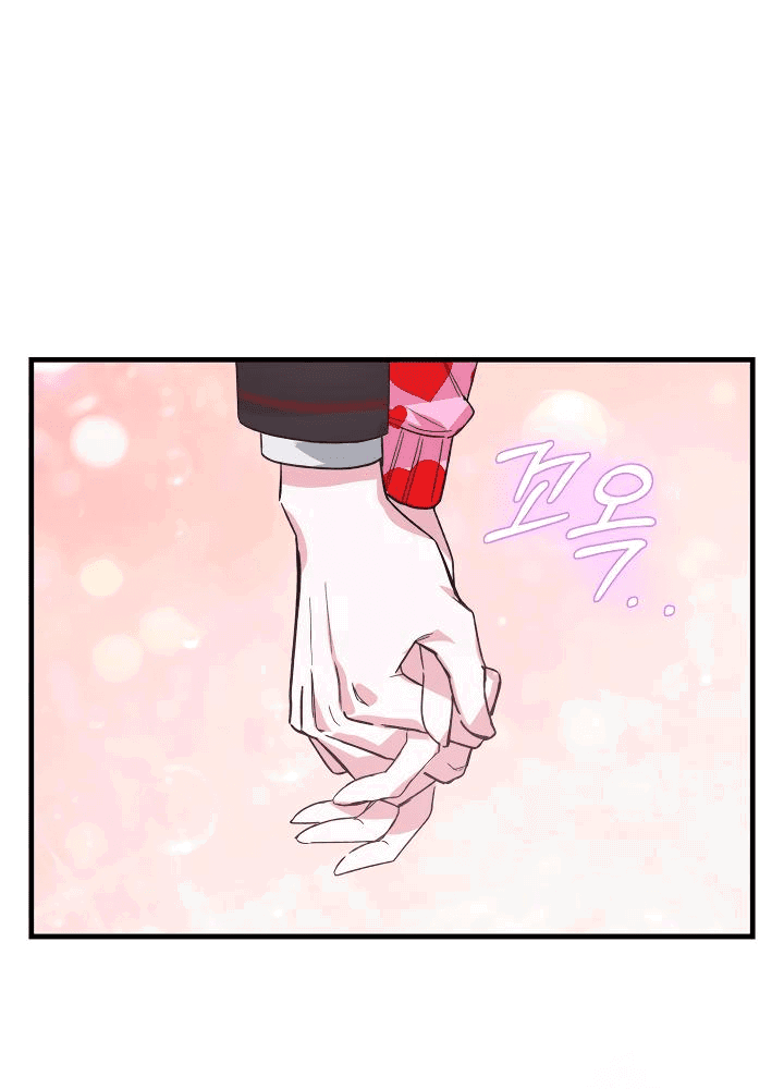 Read Мои одноклассники вампиры RU Manga Online