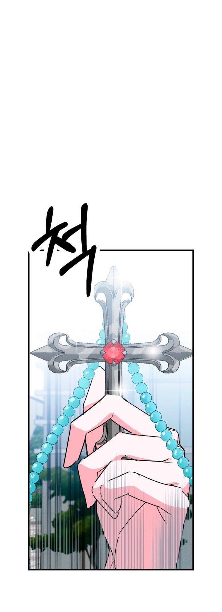 Read Мои одноклассники вампиры RU Manga Online