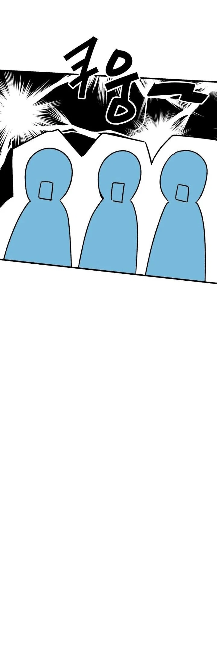 Read Мои одноклассники вампиры RU Manga Online