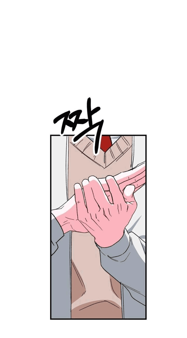 Read Мои одноклассники вампиры RU Manga Online