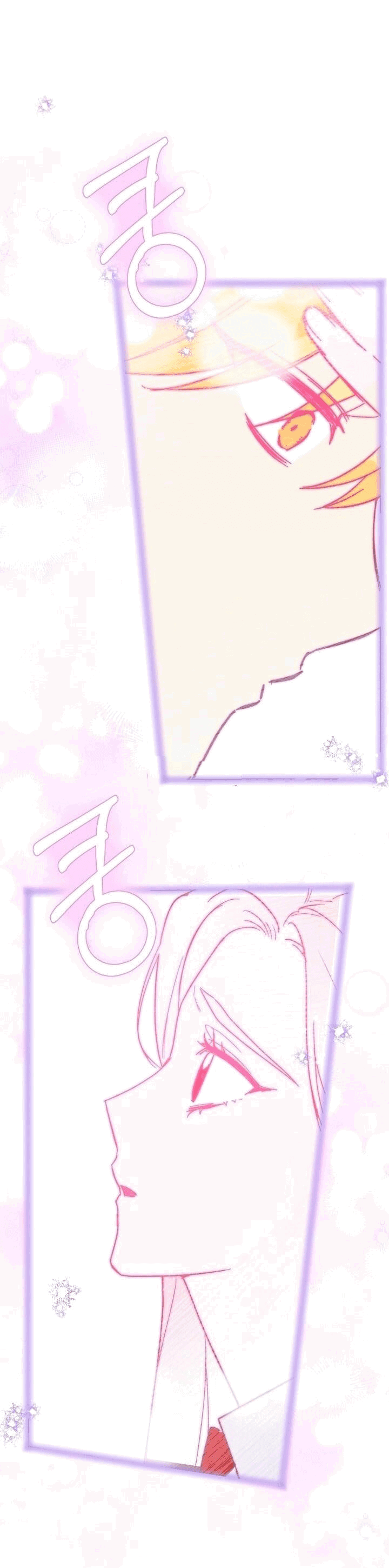 Read Мои одноклассники вампиры RU Manga Online