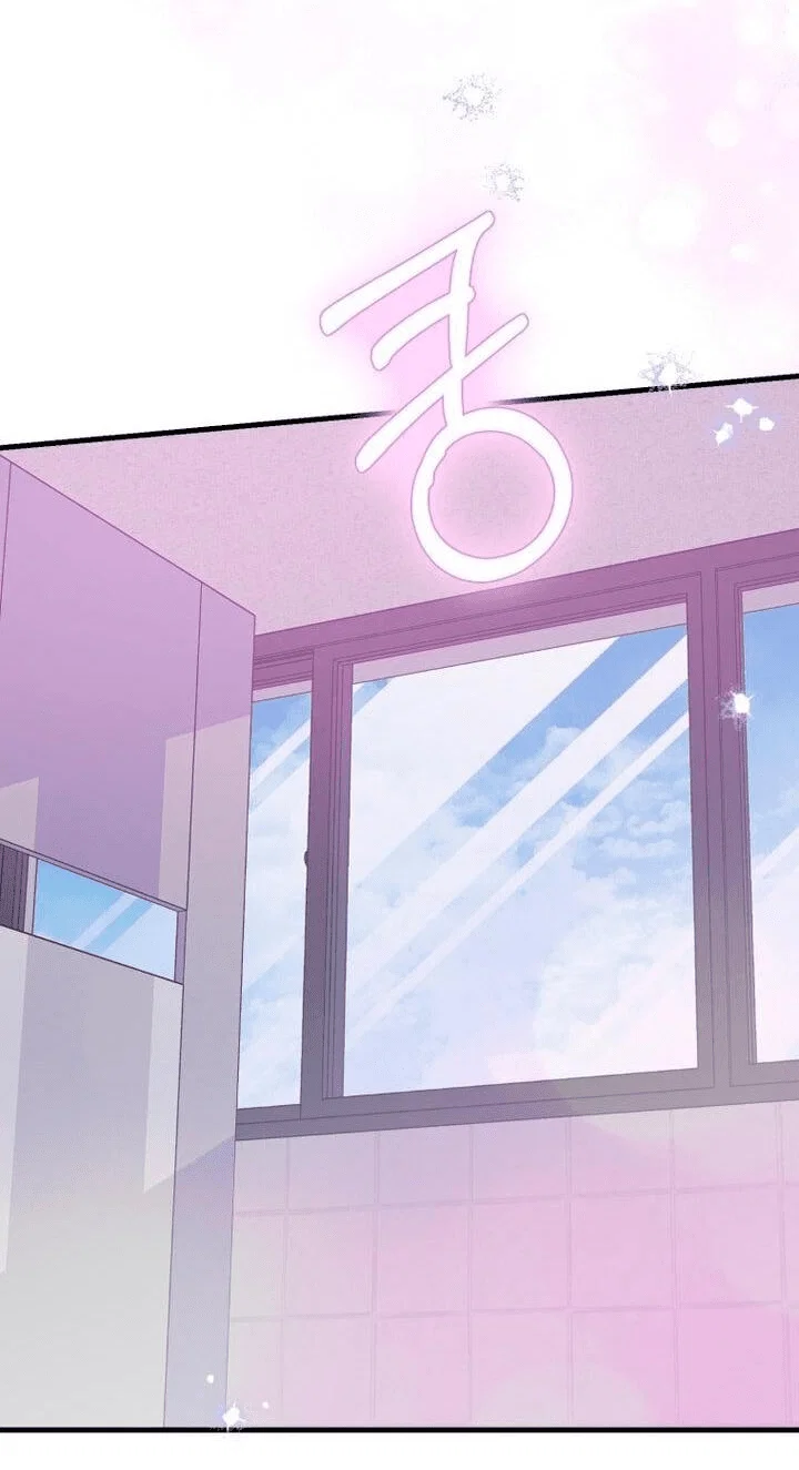 Read Мои одноклассники вампиры RU Manga Online