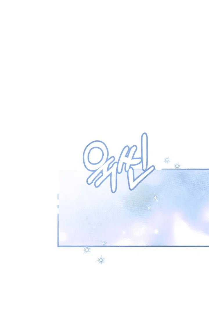 Read Мои одноклассники вампиры RU Manga Online