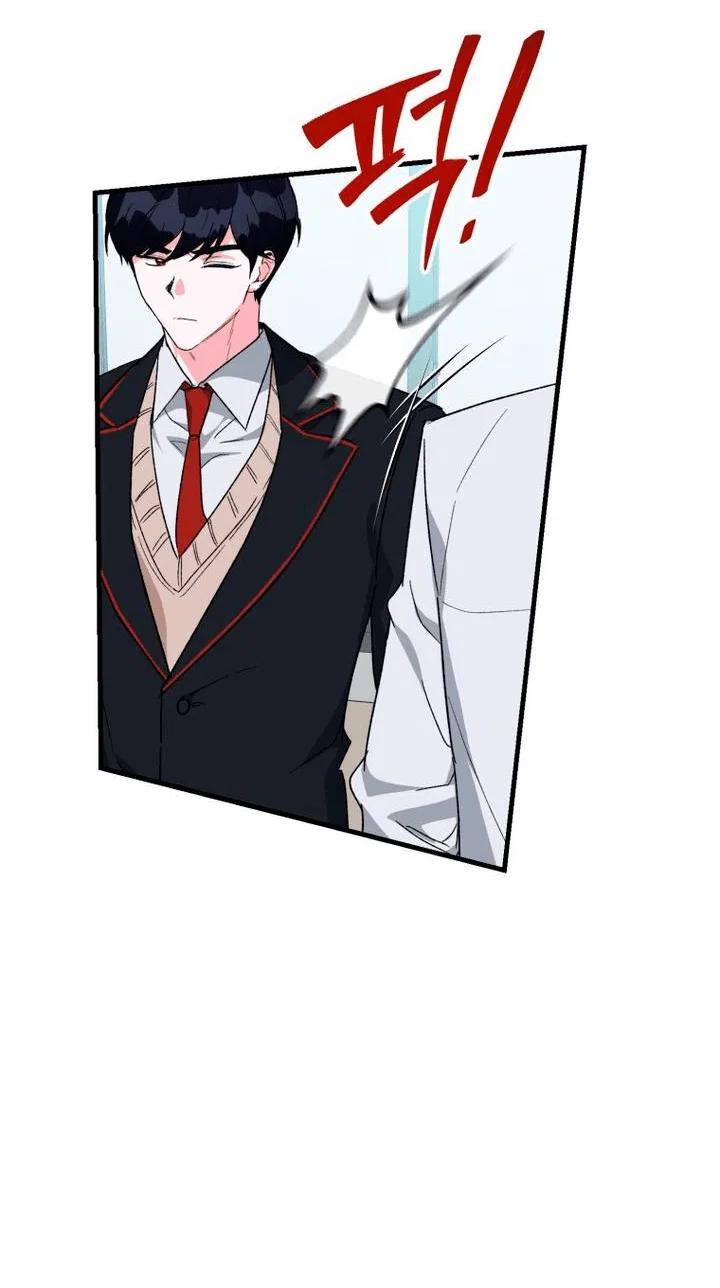 Read Мои одноклассники вампиры RU Manga Online