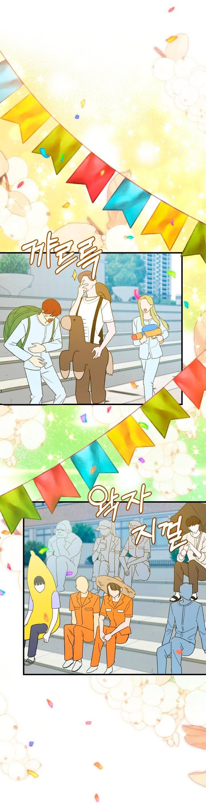 Read Мои одноклассники вампиры RU Manga Online