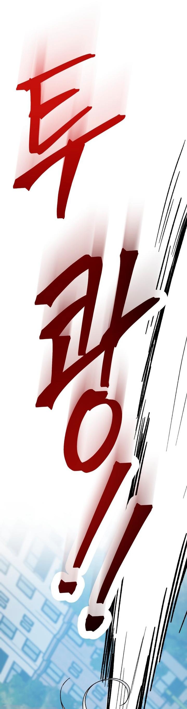 Read Мои одноклассники вампиры RU Manga Online