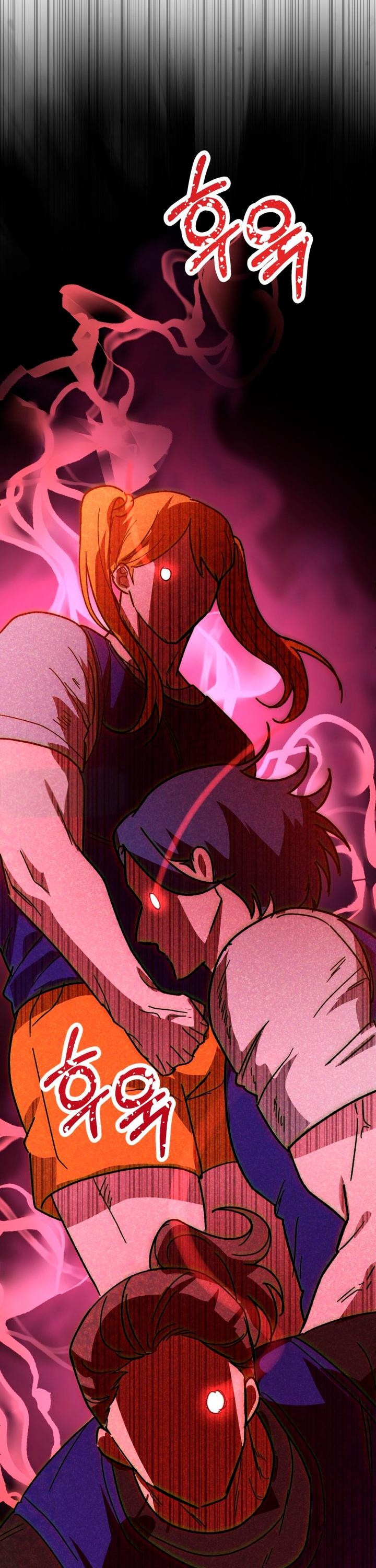 Read Мои одноклассники вампиры RU Manga Online