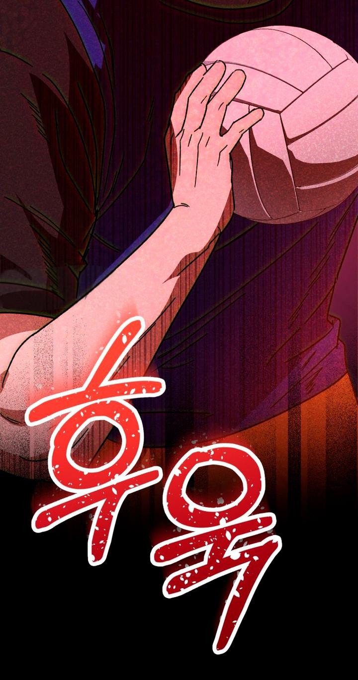 Read Мои одноклассники вампиры RU Manga Online