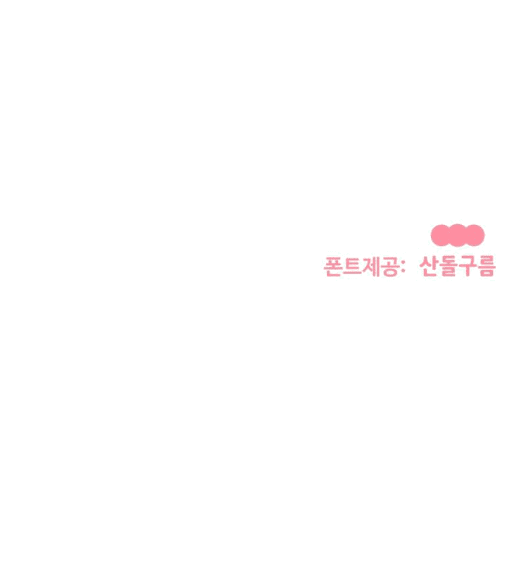 Read Мои одноклассники вампиры RU Manga Online