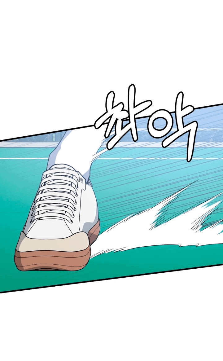 Read Мои одноклассники вампиры RU Manga Online