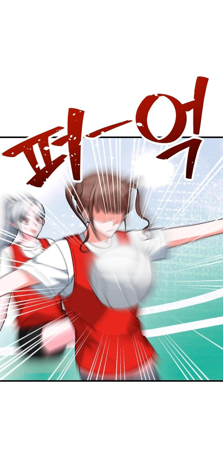 Read Мои одноклассники вампиры RU Manga Online