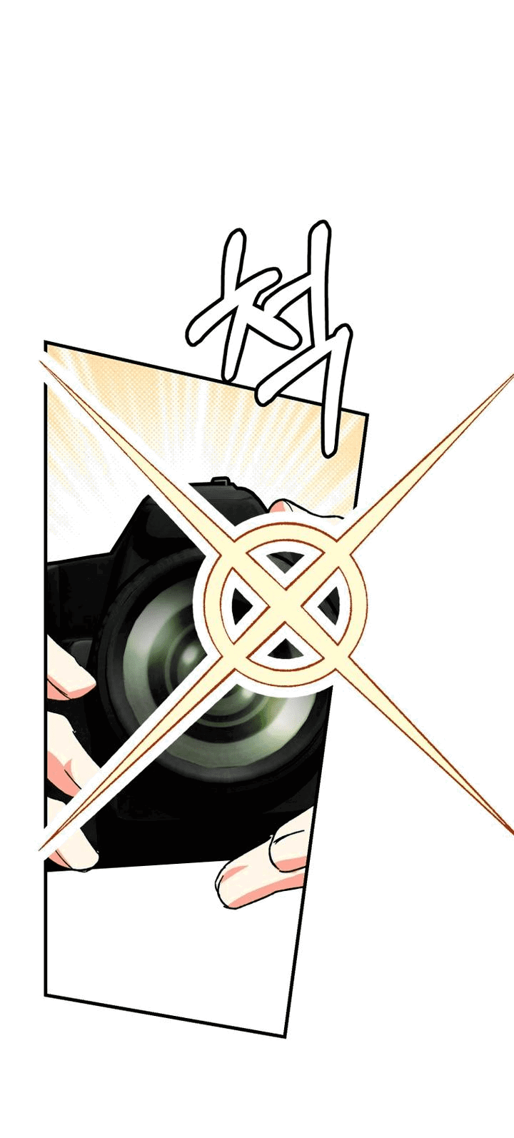 Read Мои одноклассники вампиры RU Manga Online