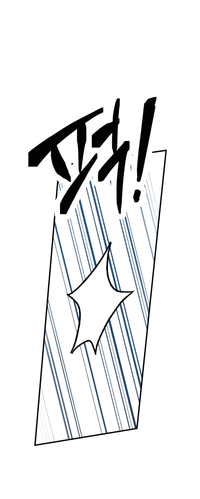 Read Мои одноклассники вампиры RU Manga Online