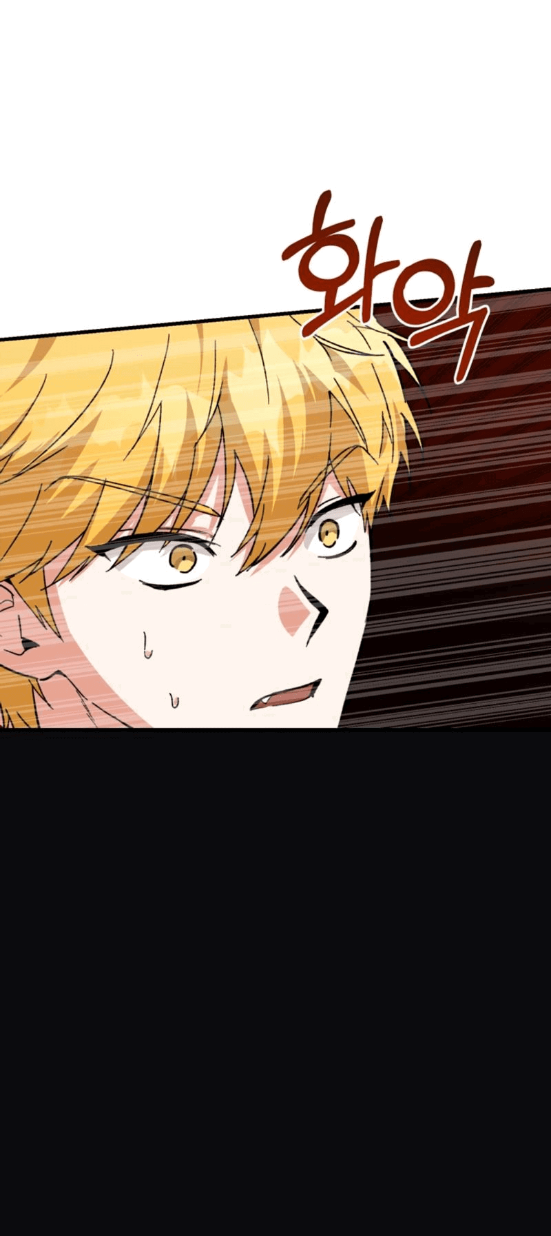 Read Мои одноклассники вампиры RU Manga Online