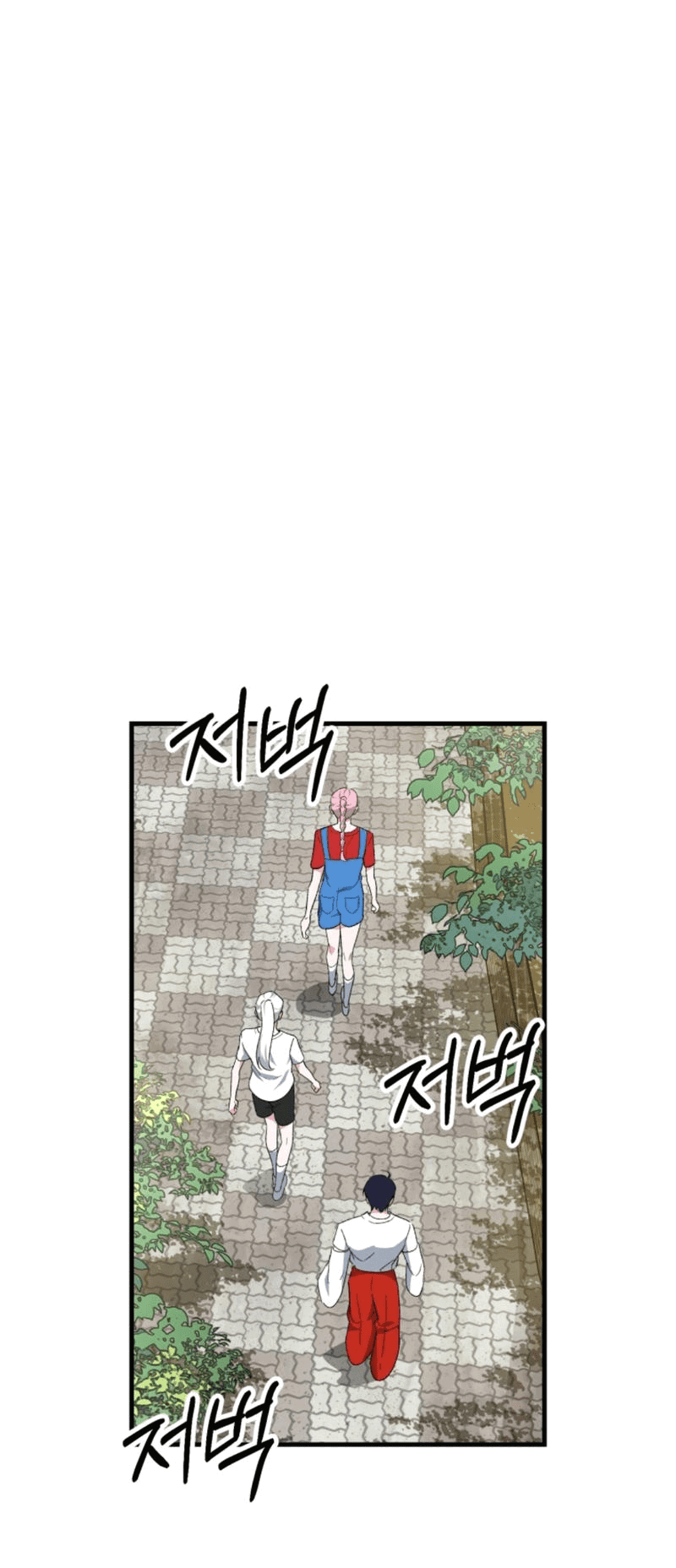 Read Мои одноклассники вампиры RU Manga Online