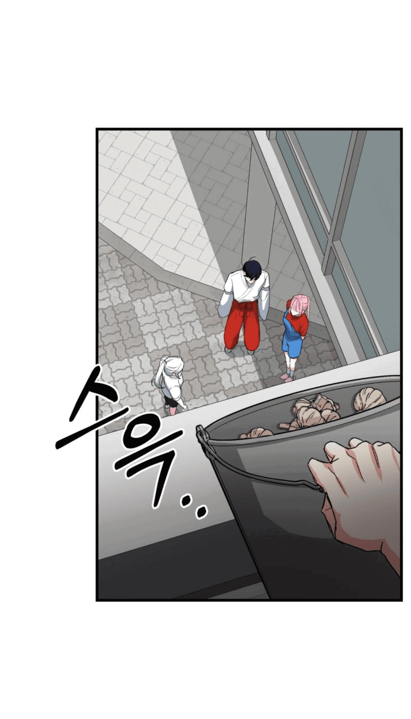 Read Мои одноклассники вампиры RU Manga Online