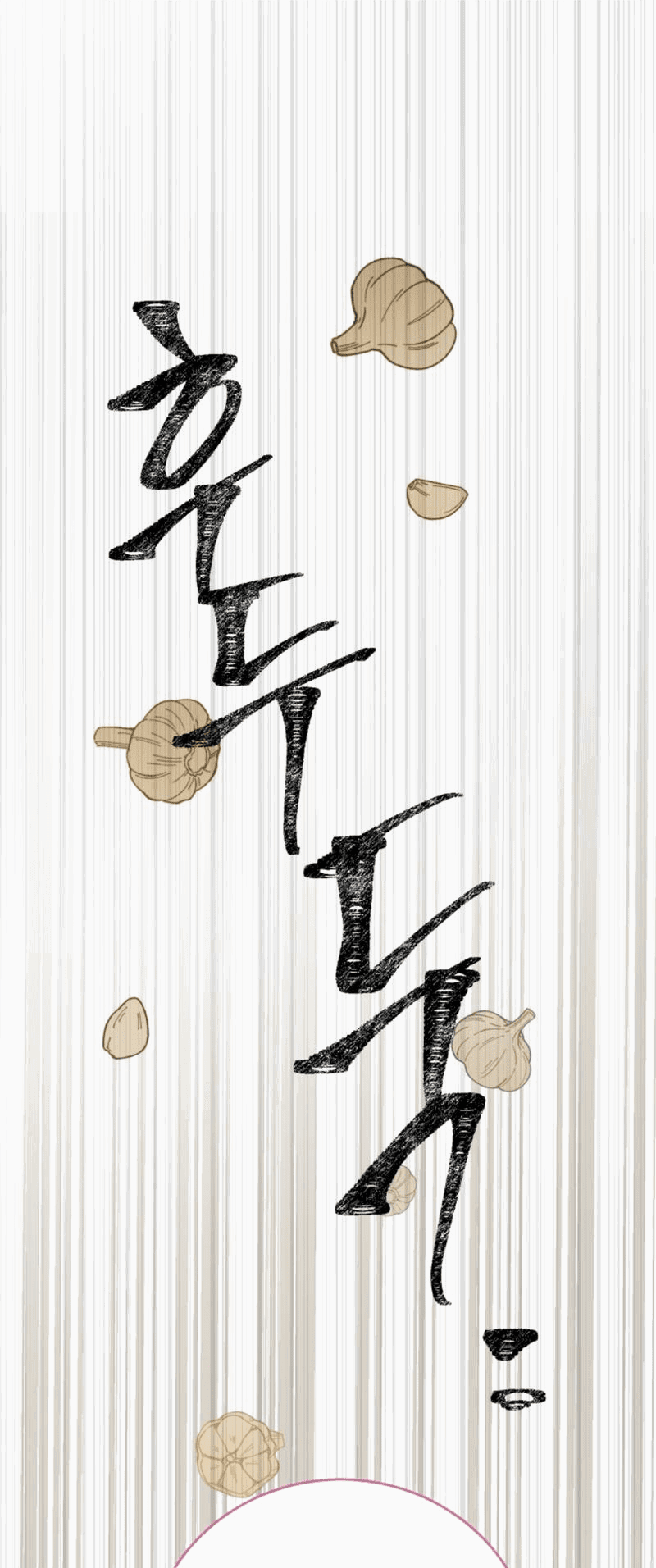 Read Мои одноклассники вампиры RU Manga Online