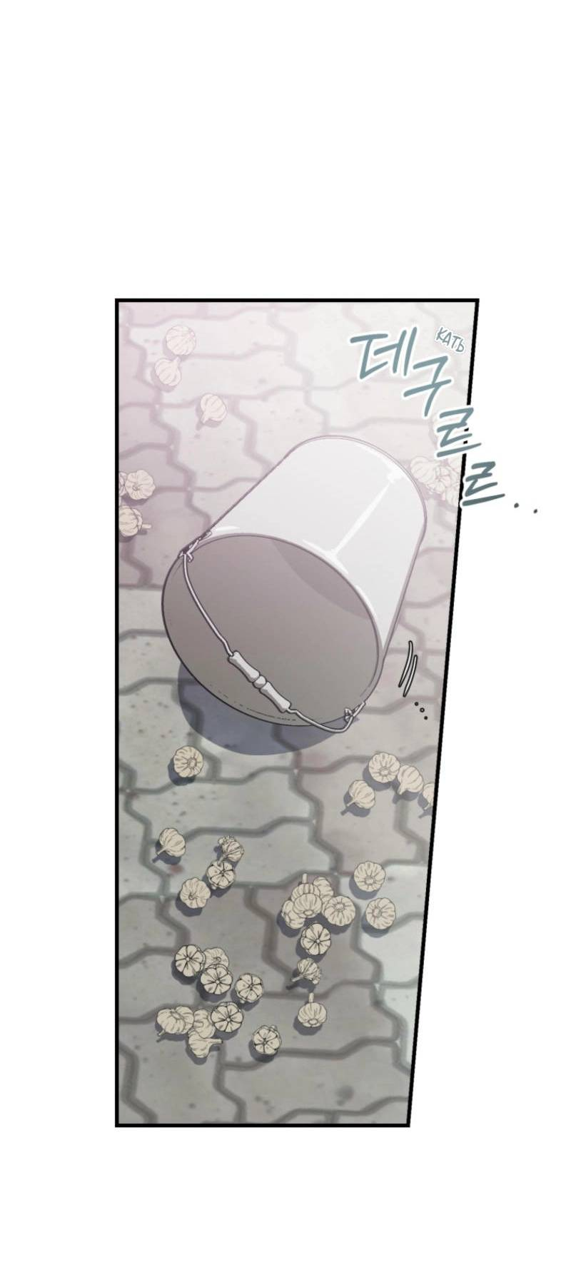 Read Мои одноклассники вампиры RU Manga Online